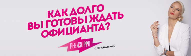 Заказ стенгазет