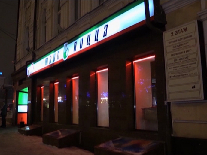 Пенза. Итоги проверки Роспотребнадзора Изображение: Пенза. Итоги проверки Роспотребнадзора