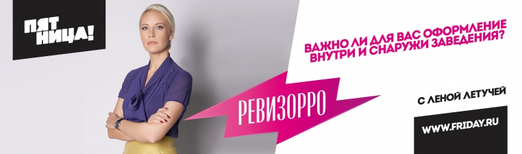 Важно ли для вас оформление внутри и снаружи заведения? Изображение: Важно ли для вас оформление внутри и снаружи заведения?